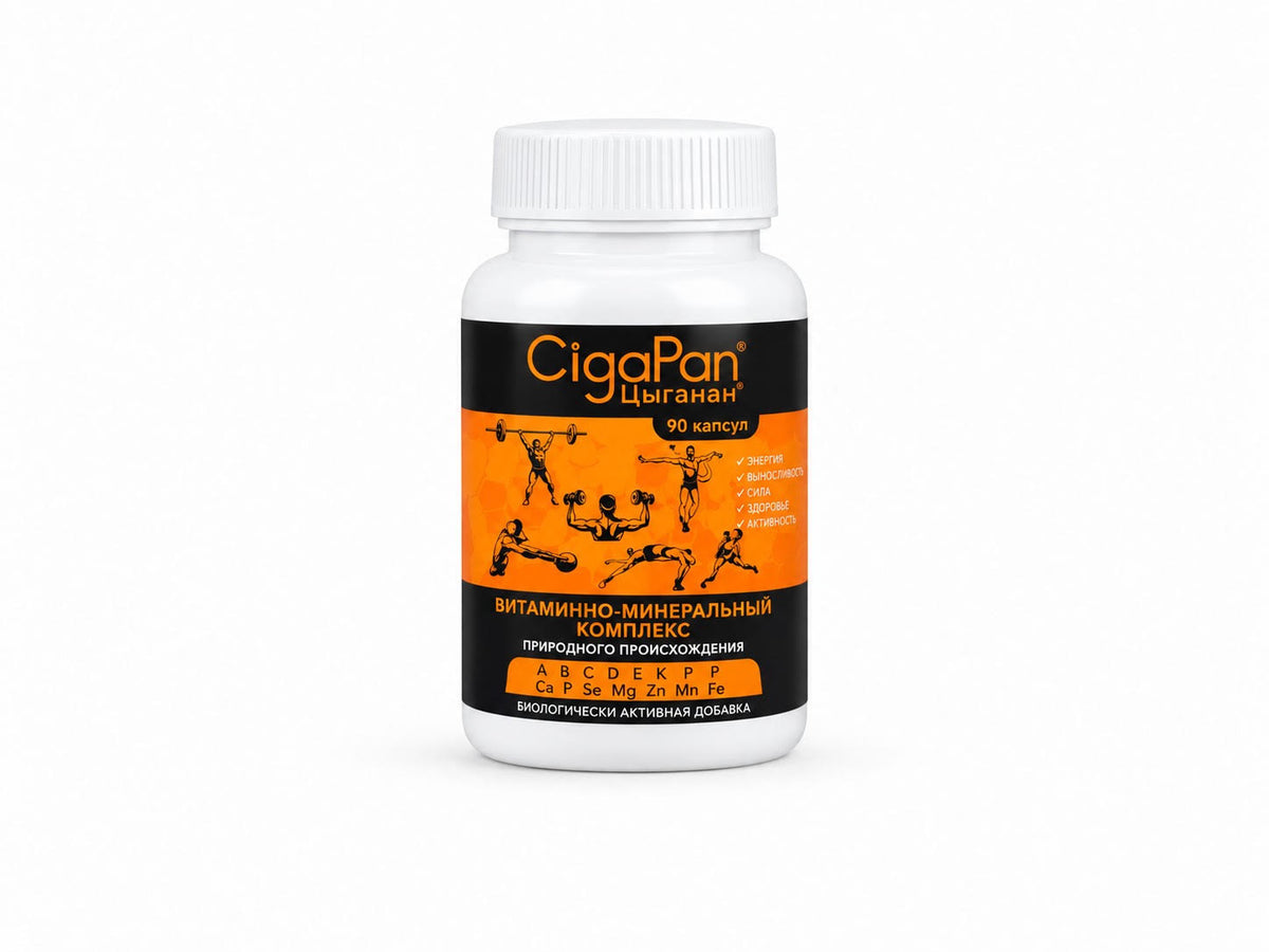 CigaPan Sport 90 capsules - Siberian Reindeer Antler Supplement