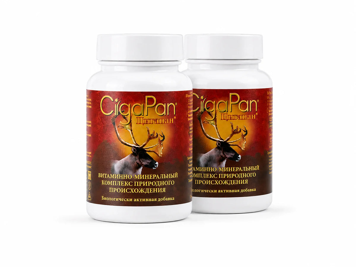 CigaPan 120 Capsules x2 - Siberian Reindeer Antler Supplement